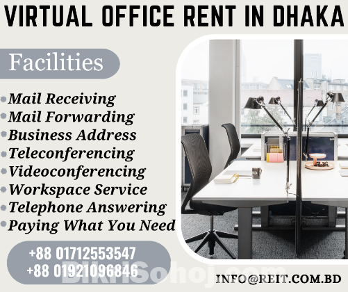 Find The Perfect Virtual Office Solution In Dhaka